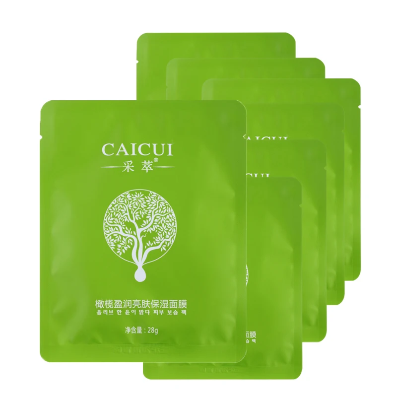 Цена 1 шт. увлажняющая маска для лица увлажняющий нестареющий осветляет отбеливание кожи увлажняющий масло управление красота маска для ухода з...