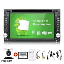 Car Stereo Audio Radio Android 5.1 2 DIN Quad Core Touchscreen Car DVD Player GPS Navigation DAB+ Free Camera