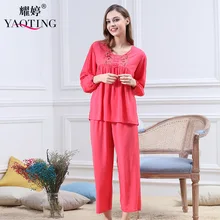 Новые весенние и летние хлопковые пижамы женские костюмы удобные женские пижамы с длинными рукавами одежда для сна костюмы