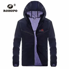 Sunscreen Windbreaker Summer Outwear Jacket Man Fashion Man Breathable Summer Travel Protect Sunlight Skin Wind Breaker Jackets