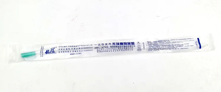 HTB1xc0NagkLL1JjSZFpq6y7nFXa4