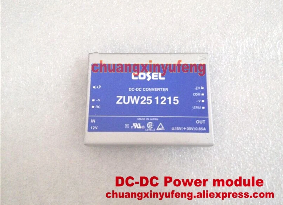 ZUW251215 _conew1