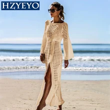 HZYEYO бикини, верхняя одежда для плавания, вязаное пляжное платье, туника, длинный плащ-парео, пляжная одежда, белый/черный/бежевый