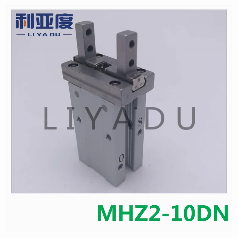 

MHZ2-10DN pneumatic pneumatic SMC finger parallel open double-acting air claw The installation hole of mhz2-10d is different
