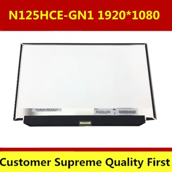 

2PCS 12.5'' inch IPS FHD LCD Display Panel Screen 1920*1080 N125HCE-GN1