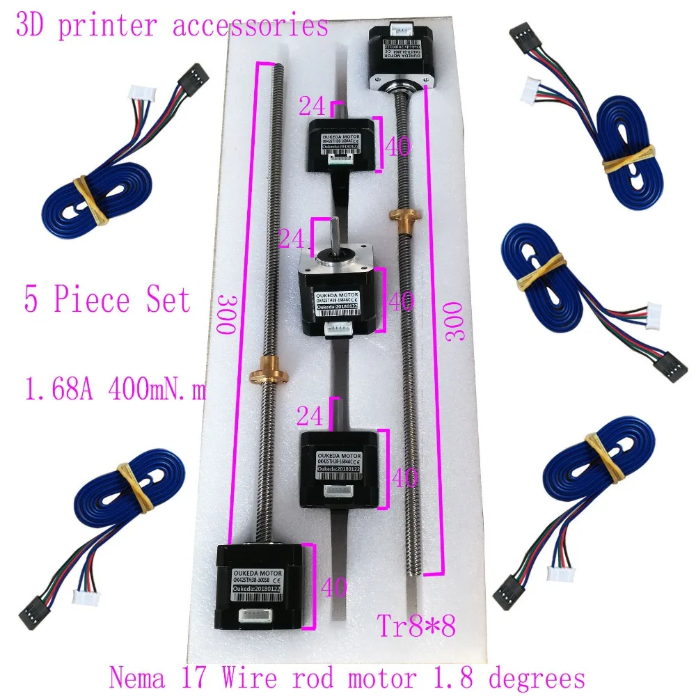Винт шаговый двигатель 3D принтер аксессуары 5 Костюмы 42 Шаговый двигатель 1,8 градусов 0.4Nm