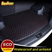 Багажнике автомобиля коврики подходят для BMW 5 серии E60 F10 GT E39 F11 E61 G38 2011- загрузки лайнер задний багажник Грузовой коврики лоток ковер