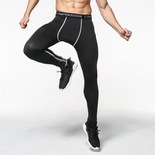 Колготки для спортзала, для бега, Мужские штаны для бега, мужские спортивные Леггинсы, камуфляжные, для бодибоулинга, спортивная одежда, для сухого прилегания, компрессионные штаны