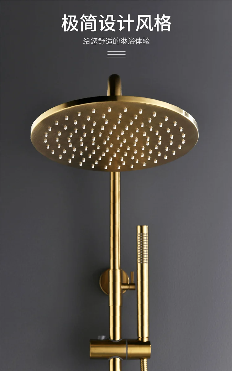 Скандинавский роскошный золотой медный душ комнаты с цветочный опрыскиватель набор и настенный вверх-вниз холодной и горячей воды ванной комнаты