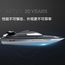 

High Speed RC Boat H100 2.4GHz 4 Channel 60km/h Racing Remote Control Boat with LCD Screen as gift For children Toys Kids Gift