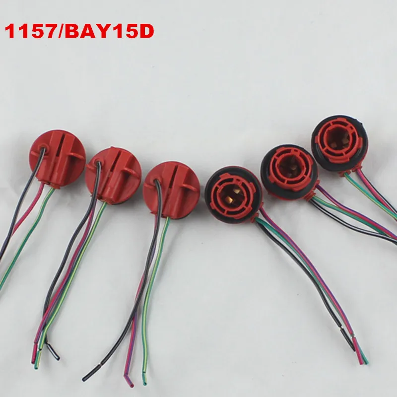 FSYLX 2шт 1156 BA15S BAY15D 1157 разъем женский автомобильный светильник розетка провод лампы