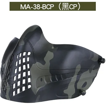 Новинка, тактическая система защиты с двойным режимом, камуфляжная маска CS, полумаска для лица, военная игра, пейнтбольная маска - Цвет: MA-38-BCP