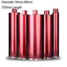 Wet Diamond Core Drill Bit for Concrete - Premium Green Series
