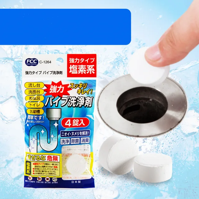 4pcs Pipeline sewer deodorant toilet Bathtub dredge pipe