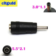 

cltgxdd 1pcs DC 5.5 x 2.1 mm female to 3.0 x 1.1 mm male DC Power Connector Adapter Laptop 5.5*2.1 to DC 3.0*1.1mm connector