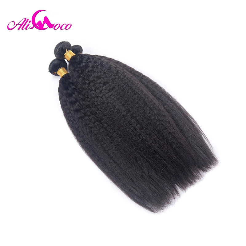 Ali Coco Kinky Straight Brazilian Human Hair Bundles 1/3/4 Bundles Coarse Yaki Non-Remy Hair Extensions 8-28 Inch Natural Color