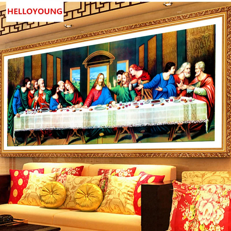 YGS 288 DIY 5D Diamond Embroidery The last Supper Round Diamond