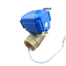 Misol моторизованный шаровой клапан DN15, 2 варианта, электрический клапан