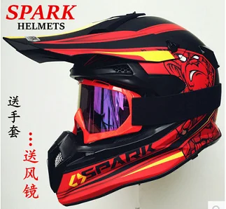 2018 Профессиональный Гоночный Кроссовый шлем hors route Casque Moto Capacete Casco внедорожный