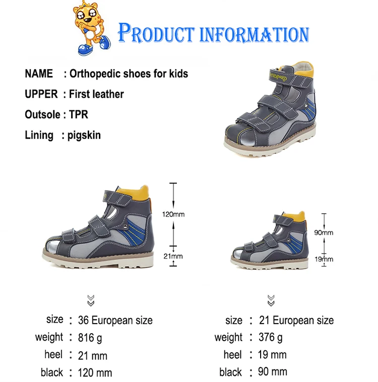 Princepard/Новинка года; летняя детская ортопедическая обувь для мальчиков и девочек; закрытые сандалии из натуральной кожи; ebropean; Размеры 19-36