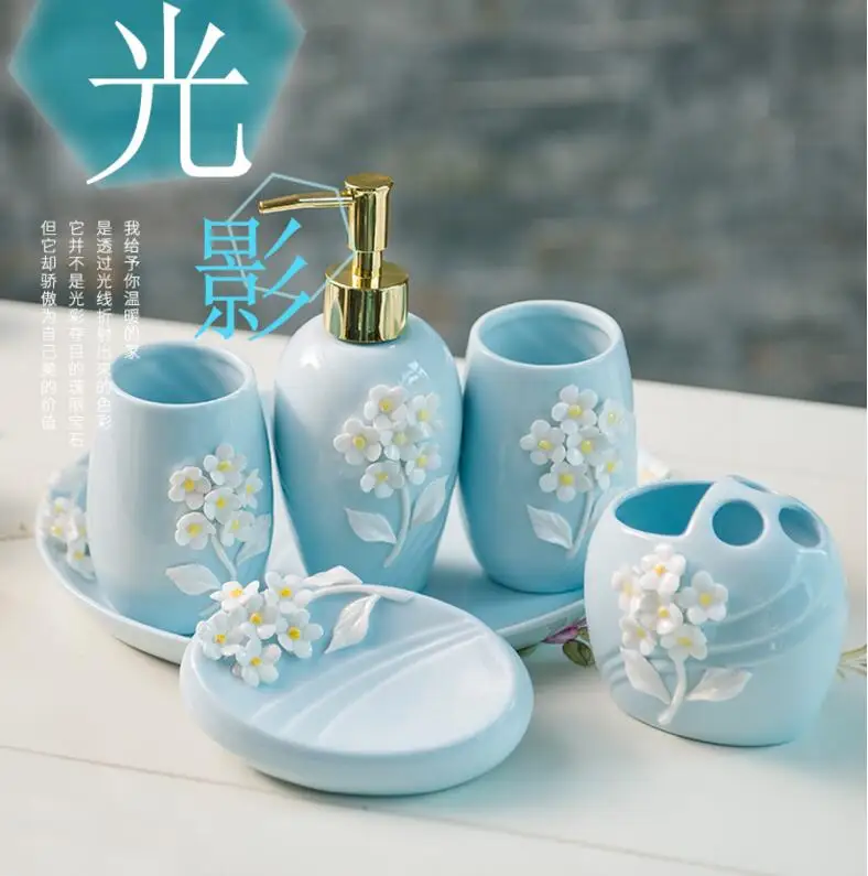 QQ20180112193946