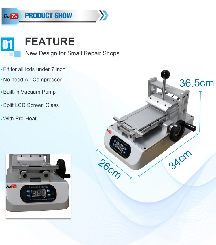 Polarizer Removing Machine (2)