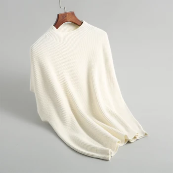 

autumn sweater female loose casual solid color sleeveless sweater