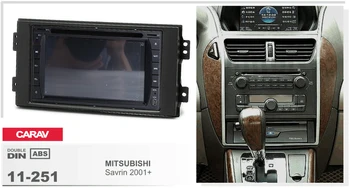 

Navirider Android 8.0 radio tape recorder octa Core 4GB RAM 32GB rom (frame+DVD series) fit for Mitsubishi savrin 2001+ car dvd