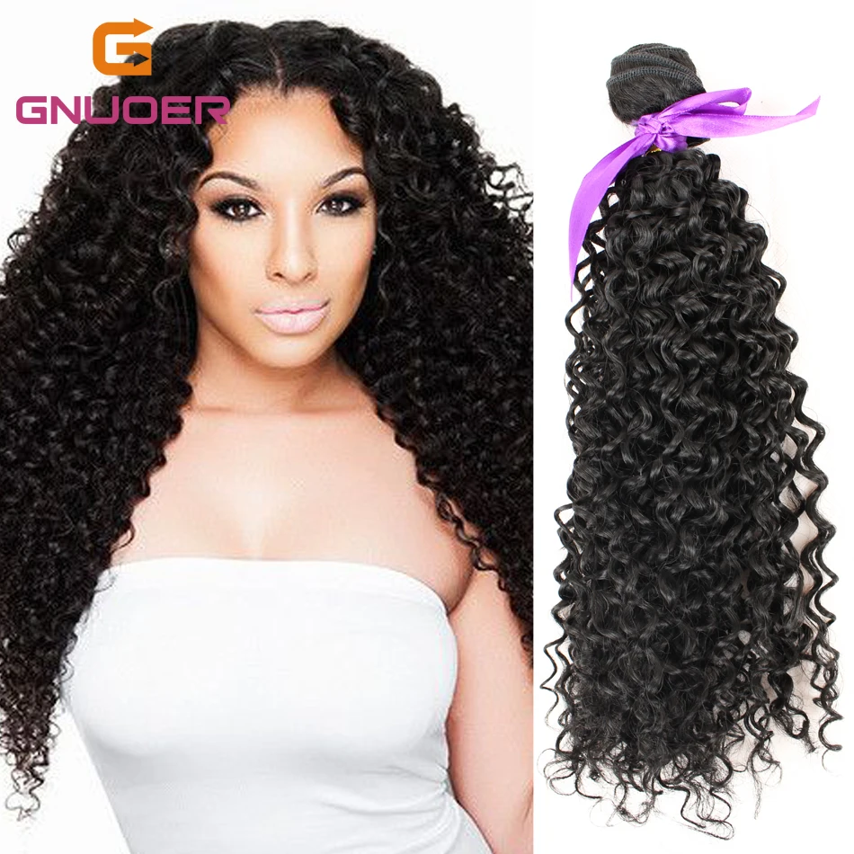Cheap Charming 1 bundle 20'' 1tone curly synthetic fiber hair
