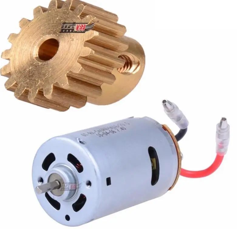 Wltoys 12428 12423 RC Car Spare parts 12428-0121 540 motor and motor gear