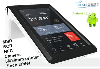

Android pos system TS-7002 with 7 inch touch screen tablet support chip card reader writer