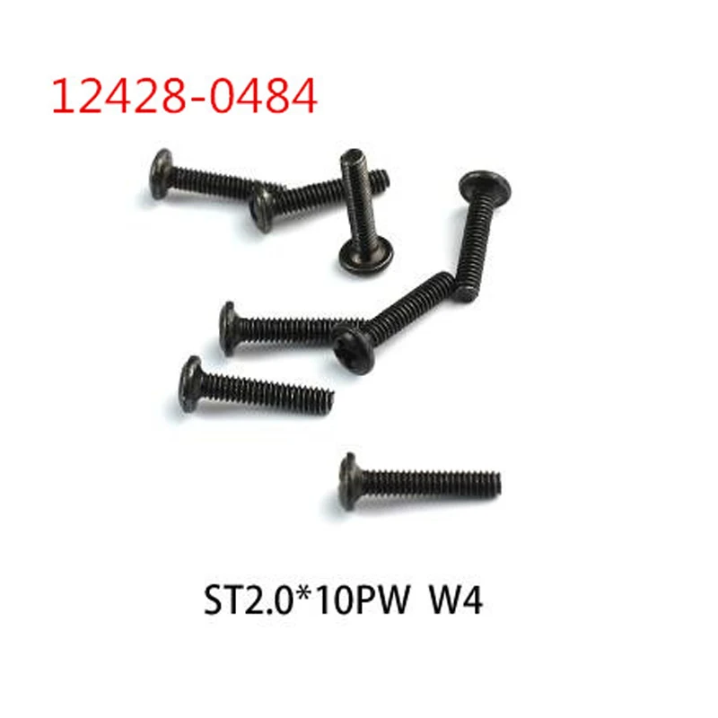 INKPOT DIY части для Wltoys 12428 12423 1:12 RC автомобиль обновление все винты 0096/0097/0099/0483/0484