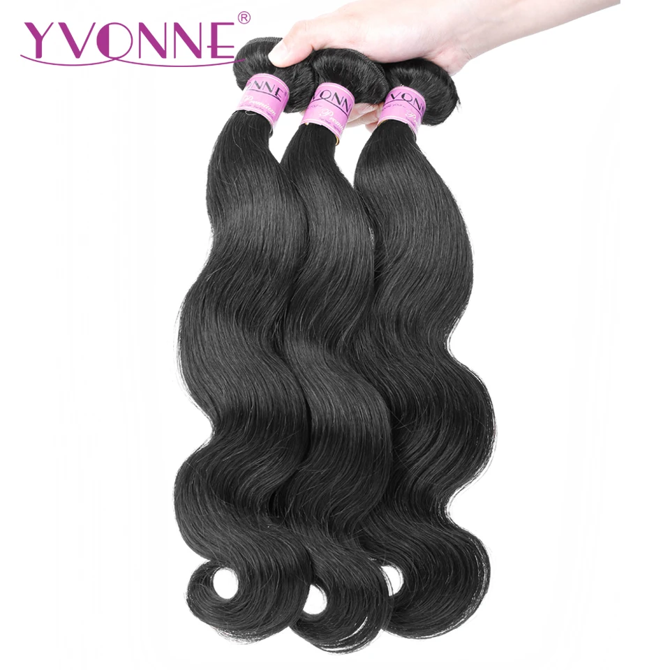 Yvonne Brazilian Body Wave Virgin font b Hair b font 1 3 font b Bundles b