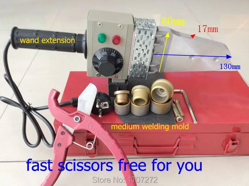 Boutique de Plástico Controle de Temperatura Máquina de Solda Soldador 220 v 600 w Ppr Quente Plastic Welding 20 - 32 mm - Image 2