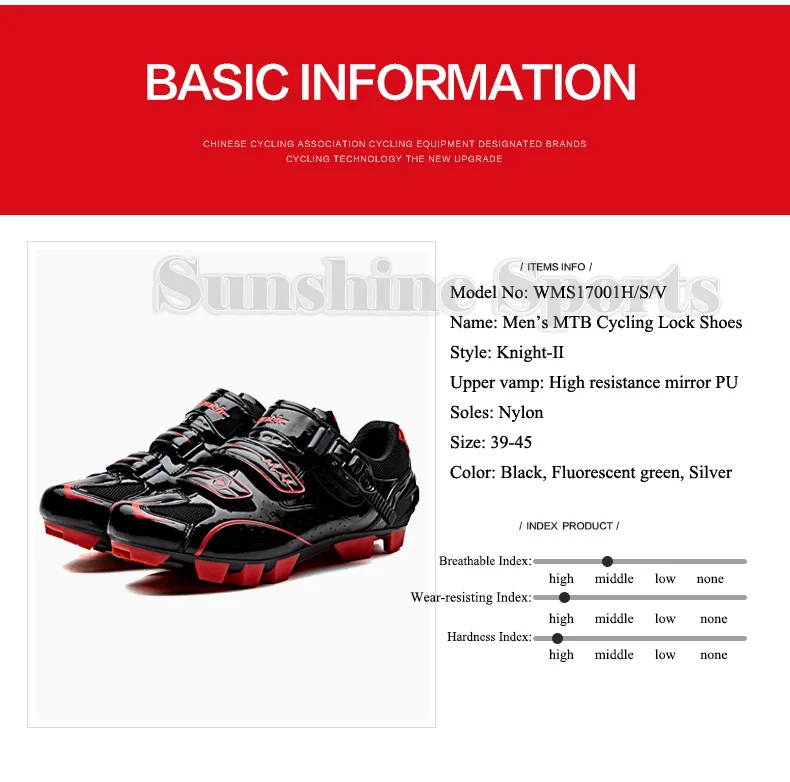 WMS17001-011