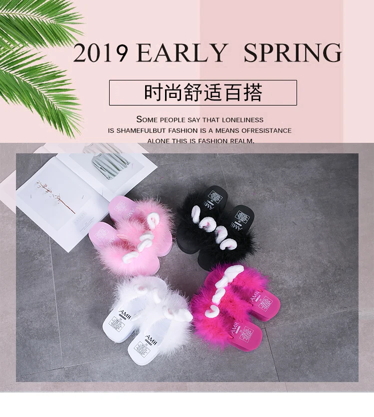 large size outside wedges rabbit ear slippers women summer sweet fur flip flops solid creepers platform ladies slides chaussures