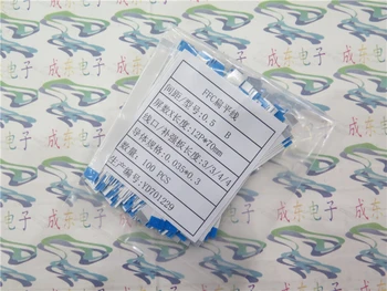 

100% New and original FFC / FPC soft line 0.5-12P-70MM 12PIN 0.5MM 7CM