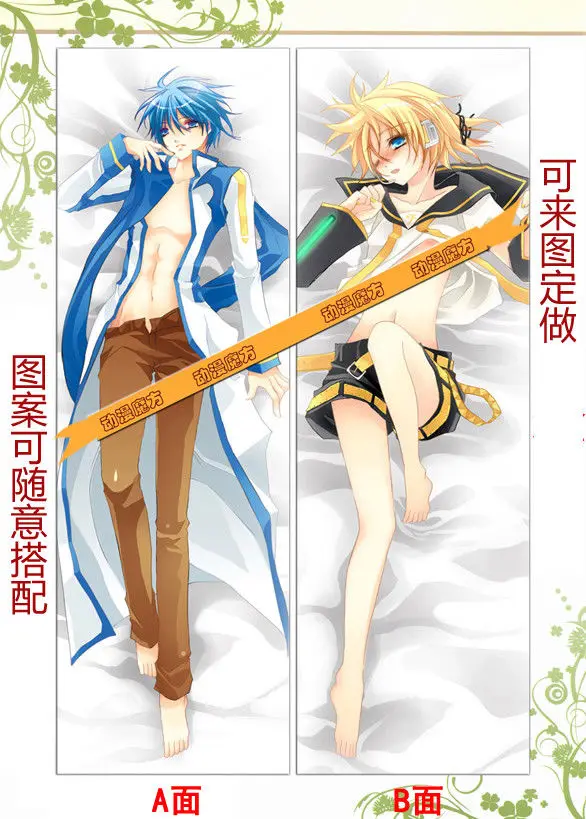 Аниме дакимакура 150х50см наволочка Вокалоид Кайто|anime dakimakura|pillow casevocaloid pillow case |