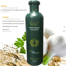 Чесночный Шампунь против перхоти питательный увлажняющий Разглаживающий Шампунь для волос Professional Care 500 мл