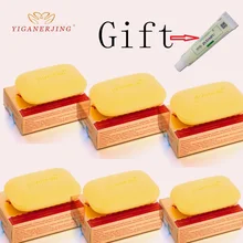 6 шт yiganerjing сульсеновое мыло подарок zudaifu средства ухода за кожей крем по уходу за кожей комбинации Акне Псориаз Экзема Анти-гриб для ванной Отбеливающее мыло