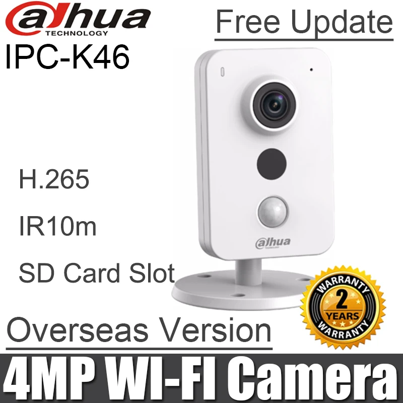 Оригинальная IPC K46 4MP wifi ip камера с H.265 IR10m Встроенный микрофон Замена ipc a46 ds 2cd2442fwd iw