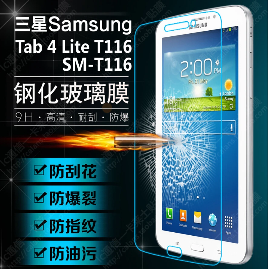 2.5D края 9 H для Samsung Galaxy Tab 4 lite T116 sm-t116 7.0 закаленное Стекло Экран протектор Плёнки взрыв- доказательство Функция