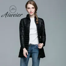 [Aiweier] женские пуховики; сезон осень-зима; тонкая полиэфирная подставка с воротником на молнии; однотонные женские пальто