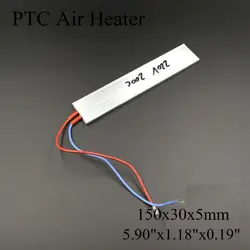 150x30 мм AC/DC 12 В ~ 220 В утепленная термистор постоянной Температура Керамика нагреватель PTC нагрева для щипцы/яйцеваркой/волосы сухие