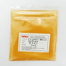 Хрустальный жемчужный пигмент, перламутровый пигмент, слюдяной пигмент, цвет: orange, Товар: 6461, Вес нетто: 20 грамм