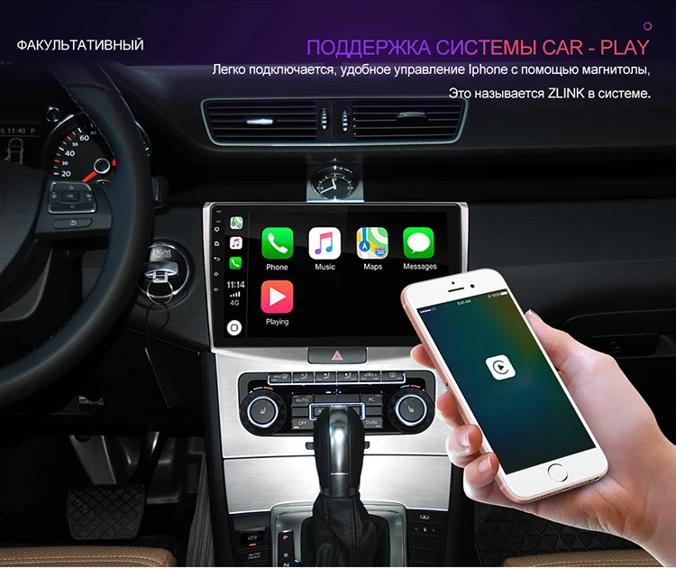 Isudar 2 Din Авто Радио Android 9 для VW/Volkswagen/Magotan/CC/Passat B6 B7 CANBUS Автомобильный мультимедийный видео плеер gps USB DVR FM/AM