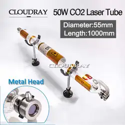 Cloudray 50 Вт лазерной трубки Стекло металлическим носком 50 Вт 1000 мм Диаметр 55 мм для co2 лазерная гравировка Резка машина