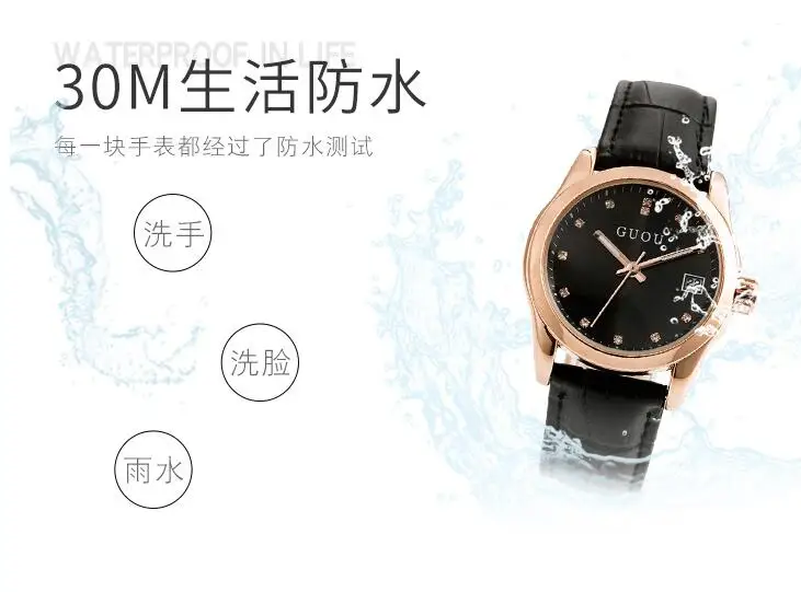 QQ20180510095146