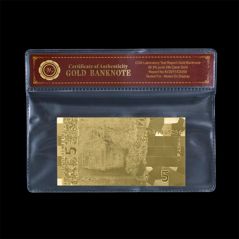 Украина металлические золотые банкноты грн 5 Билл валют Реплика банкноты с ПВХ сертификат для украшения свадебный подарок