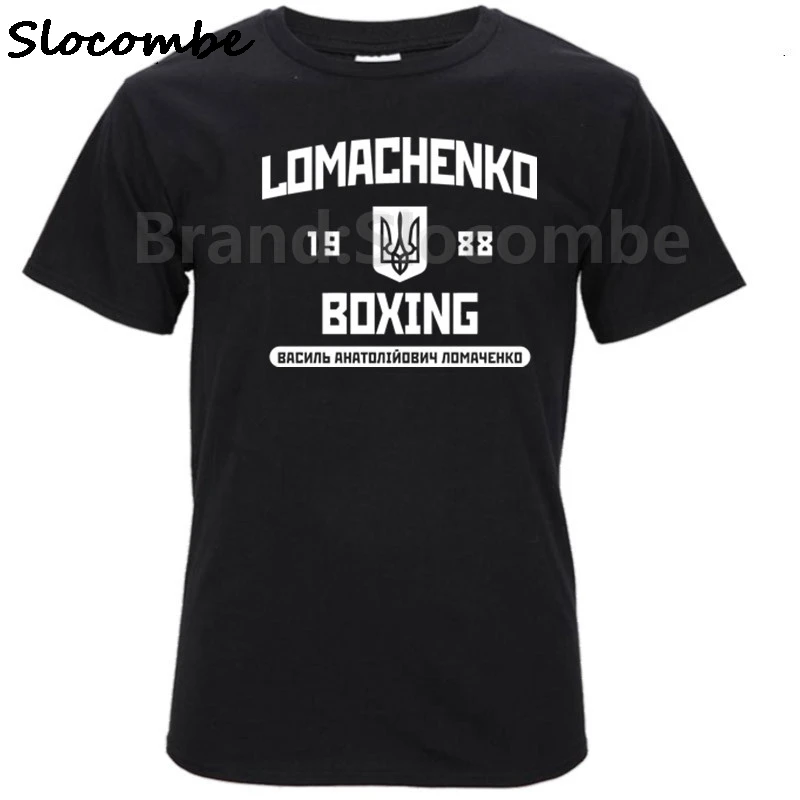 

GINDANfashion t-shirts VASYL LOMACHENKO T SHIRT BOXER Boxinger GLOVES UKRAINE Design T Shirt Men'S High Quality Men T-Shirt